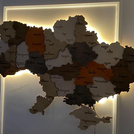 Кайзервальд Карпати 호텔 외부 사진